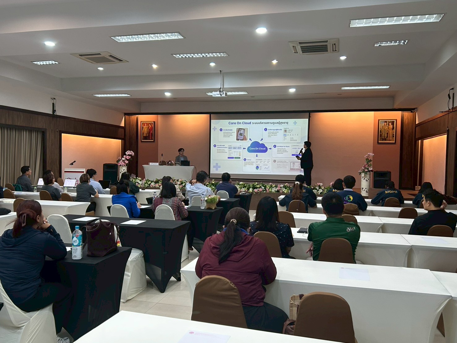ประชุมเชิงปฏิบัติการขับเคลื่อนโครงการ Care On Cloud แพลตฟอร์มดูแลผู้สูงอายุที่มีภาวะพึ่งพิง ภาพที่ 10