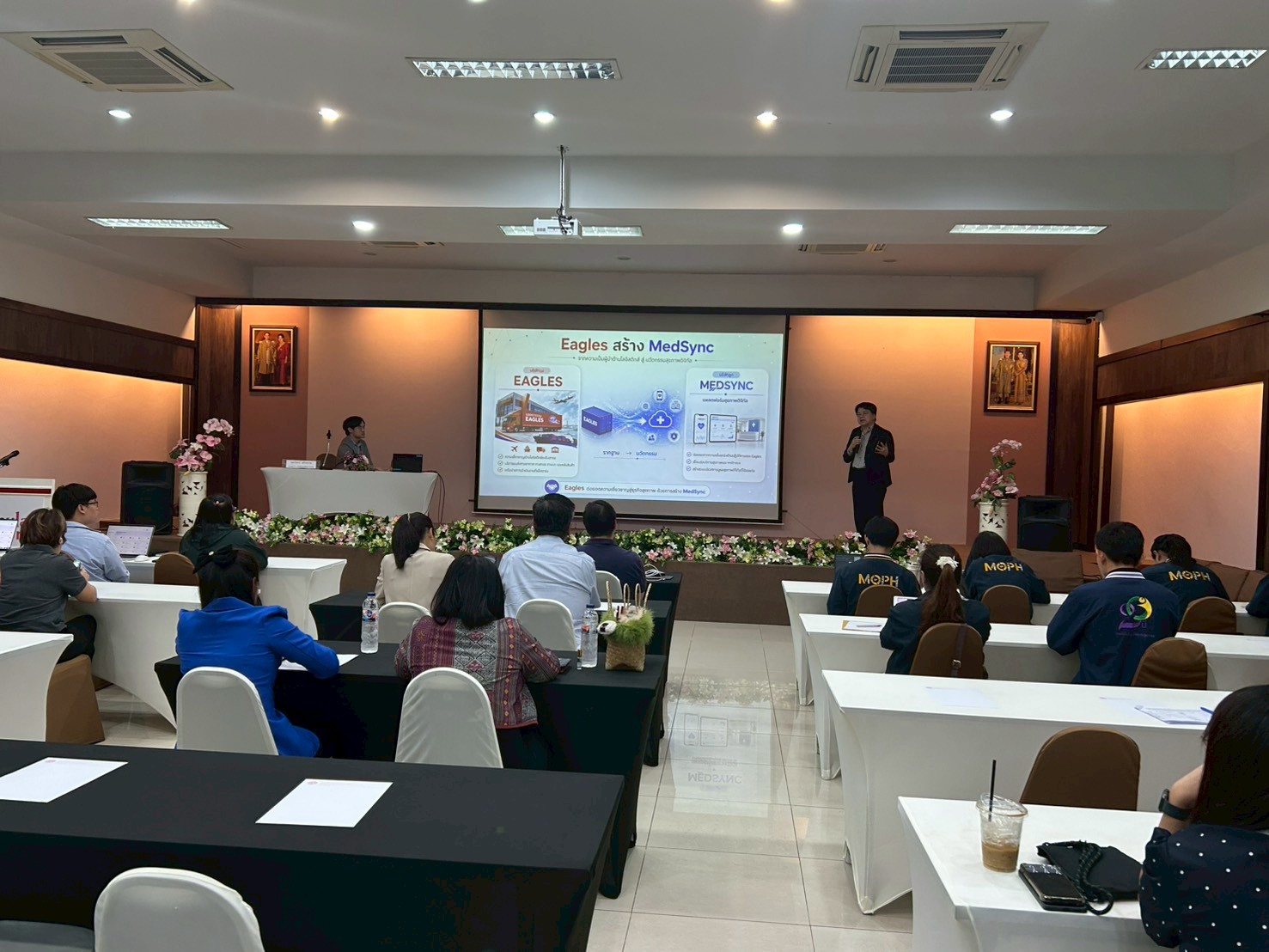 ประชุมเชิงปฏิบัติการขับเคลื่อนโครงการ Care On Cloud แพลตฟอร์มดูแลผู้สูงอายุที่มีภาวะพึ่งพิง ภาพที่ 13