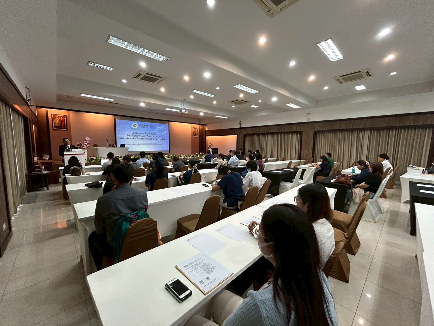 ประชุมเชิงปฏิบัติการขับเคลื่อนโครงการ Care On Cloud แพลตฟอร์มดูแลผู้สูงอายุที่มีภาวะพึ่งพิง ภาพที่ 24