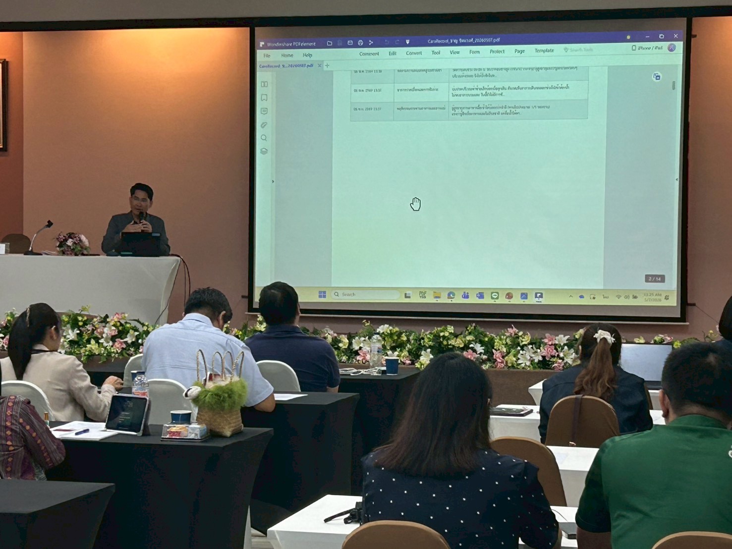 ประชุมเชิงปฏิบัติการขับเคลื่อนโครงการ Care On Cloud แพลตฟอร์มดูแลผู้สูงอายุที่มีภาวะพึ่งพิง ภาพที่ 45