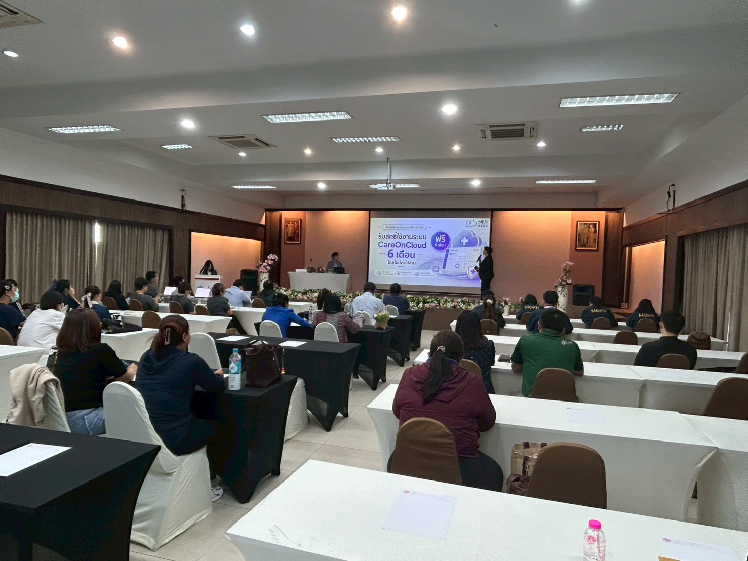ประชุมเชิงปฏิบัติการขับเคลื่อนโครงการ Care On Cloud แพลตฟอร์มดูแลผู้สูงอายุที่มีภาวะพึ่งพิง ภาพที่ 7